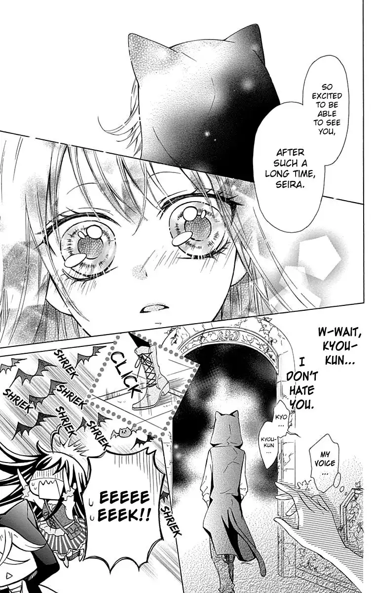 Majo to Hatsukoi Chapter 3 30